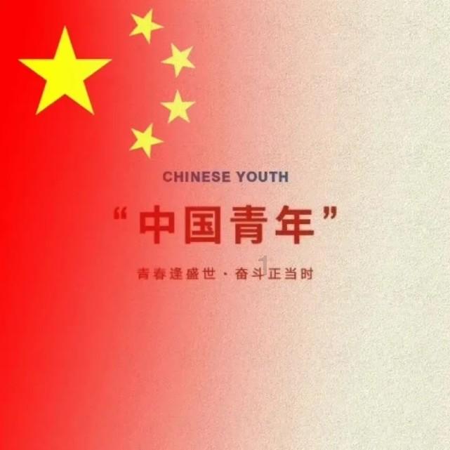 甜美小邮差