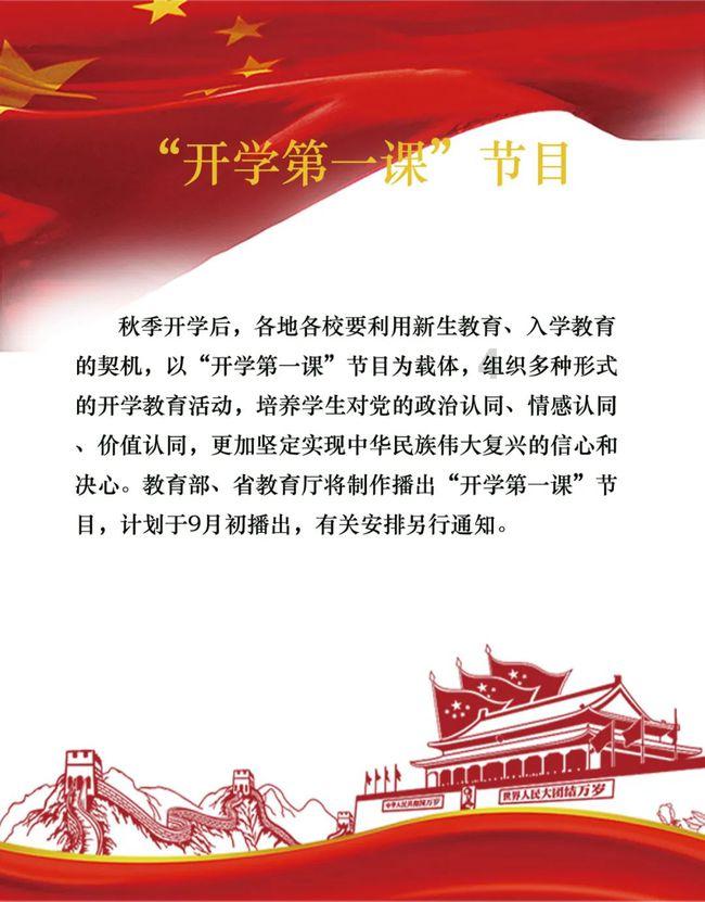 凶猛的洪水